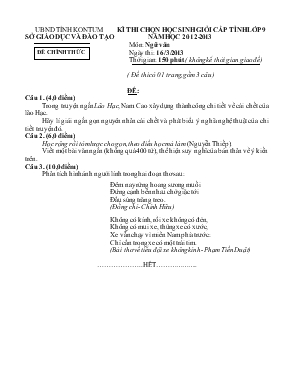 Kì thi chọn học sinh giỏi cấp tỉnh lớp 9 năm học 2012-2013 môn Ngữ Văn